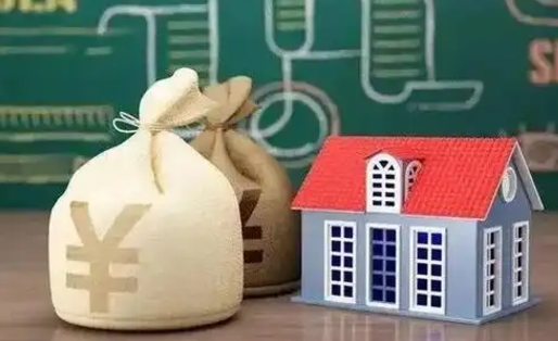 赵县市住房公积金怎么取出（市公积金怎么取出来）